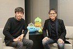 『ドラゴンクエスト ユア・ストーリー』場面カット｜写真20