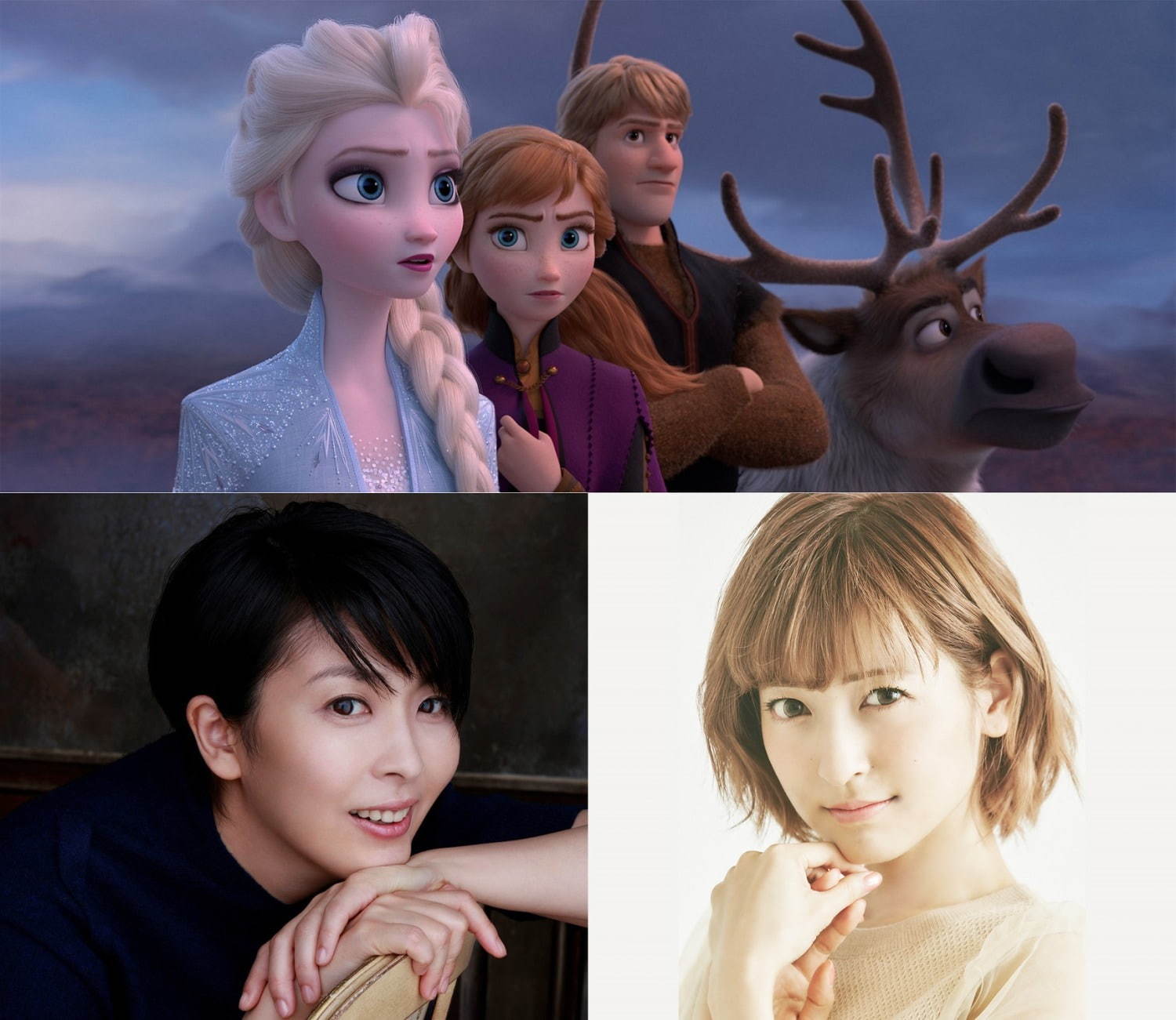 アナと雪の女王2 - 写真4