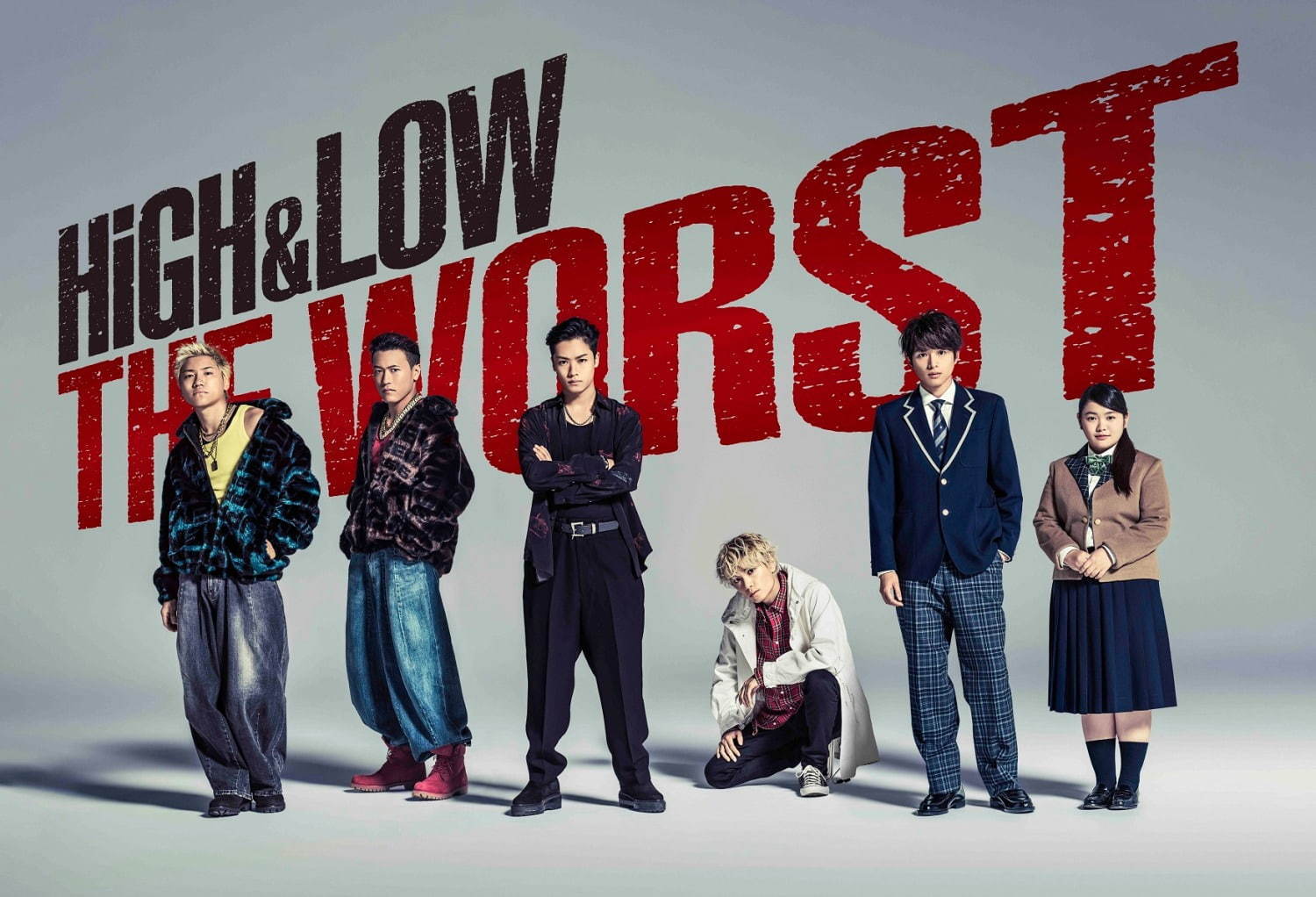 HiGH＆LOW THE WORST - 写真4