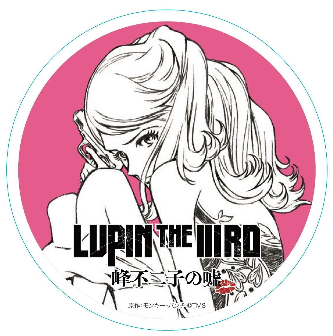 写真19 23 Lupin The Iiird 峰不二子の嘘 ファッションプレス 写真19 23 Lupin The Iiird 峰不二子の嘘 ファッションプレス