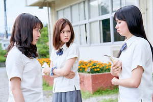 町田くんの世界 画像7