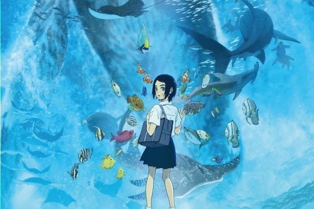 映画『海獣の子供』
