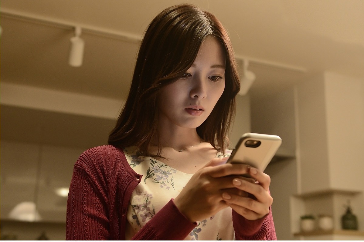 映画『スマホを落としただけなのに 囚われの殺人鬼』