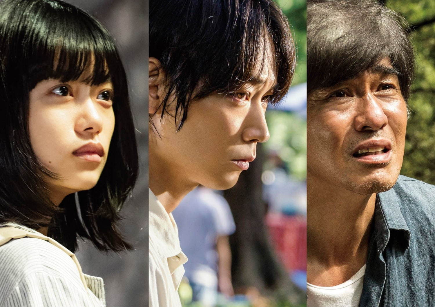 楽園 ( 2019 ) - 写真8