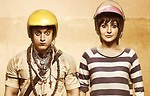 『PK』場面カット｜写真1