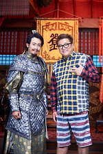 『新解釈・三國志』場面カット｜写真24