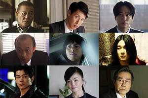 見えない目撃者 ( 2019 ) 画像18