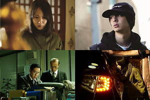 見えない目撃者 ( 2019 ) 画像20