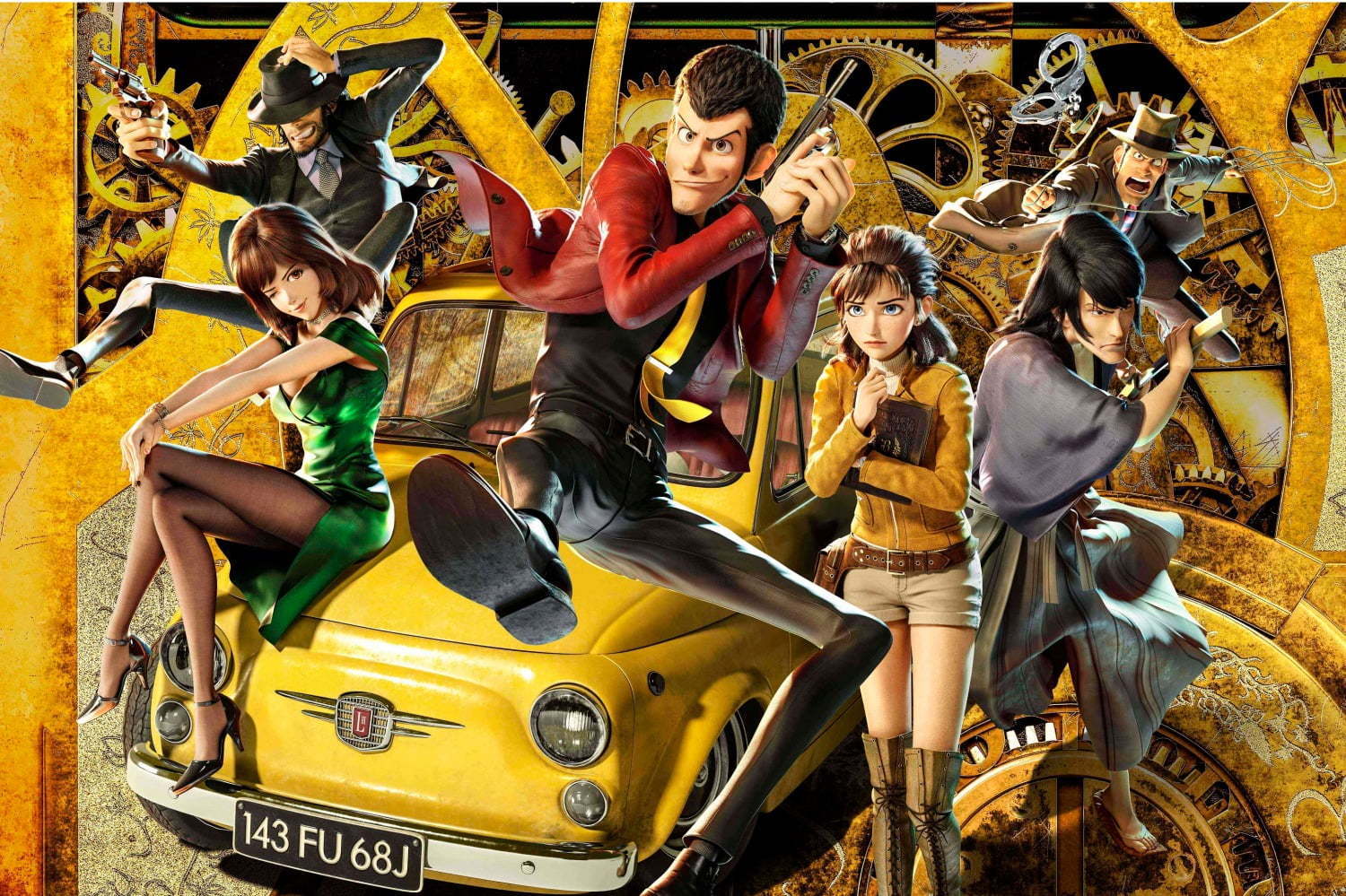 『LUPIN THE IIIRD THE MOVIE 不死身の血族』ポスターB1 lupin_Teaser_poster.jpg?