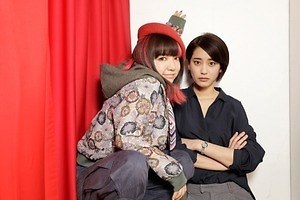 スタートアップ・ガールズ 画像1