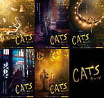 『キャッツ』場面カット｜写真22