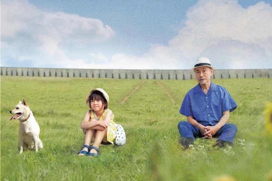 映画『駅までの道をおしえて』