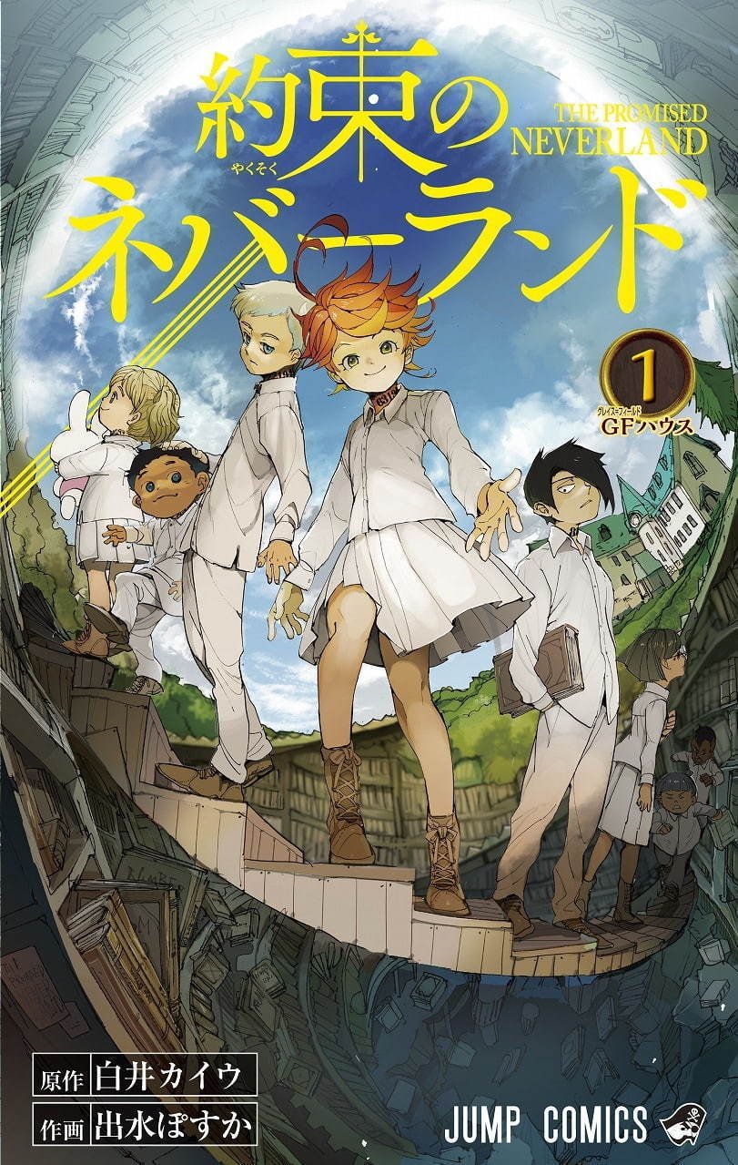 映画 約束のネバーランド 浜辺美波主演で実写化 週刊少年ジャンプ連載 異色 の脱獄サスペンス ファッションプレス