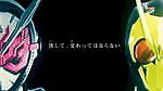 『仮面ライダー 令和 ザ・ファースト・ジェネレーション』場面カット｜写真1