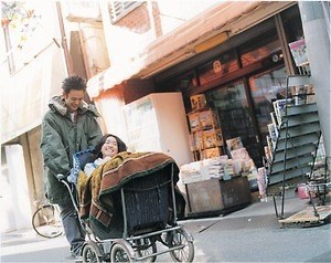 ジョゼと虎と魚たち ( 2020 ) 画像21
