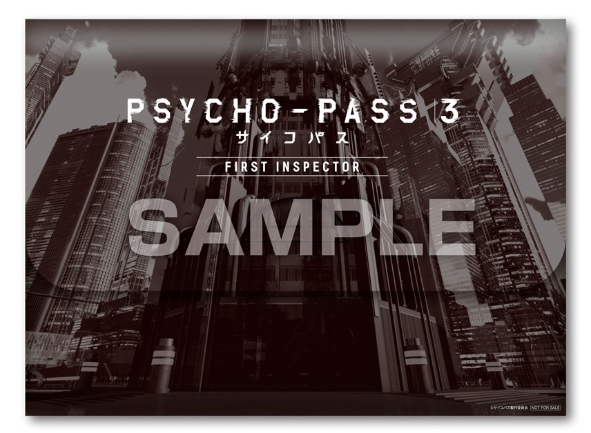 『PSYCHO-PASS サイコパス 3 FIRST INSPECTOR』 - 写真11