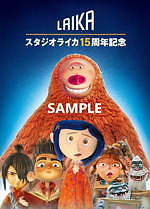 『ミッシング・リンク 英国紳士と秘密の相棒』場面カット｜写真6