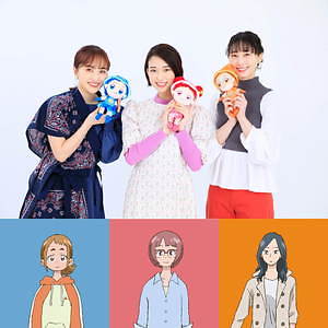 魔女見習いをさがして 画像16