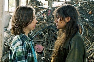 50年後のボクたちは 画像10