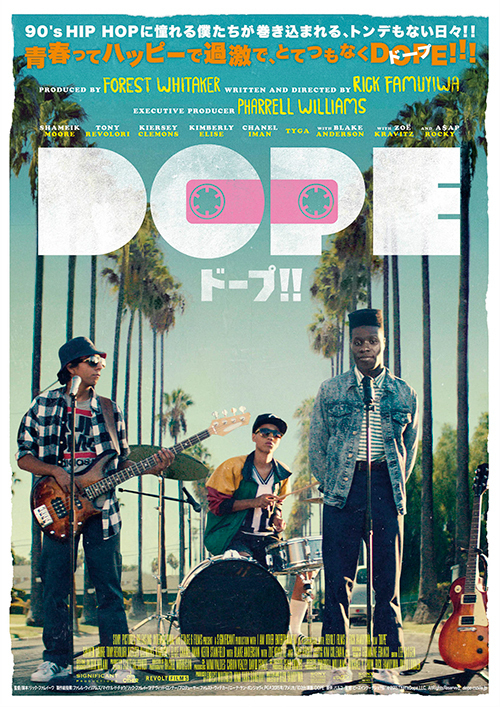 DOPE/ドープ！！ - 写真2