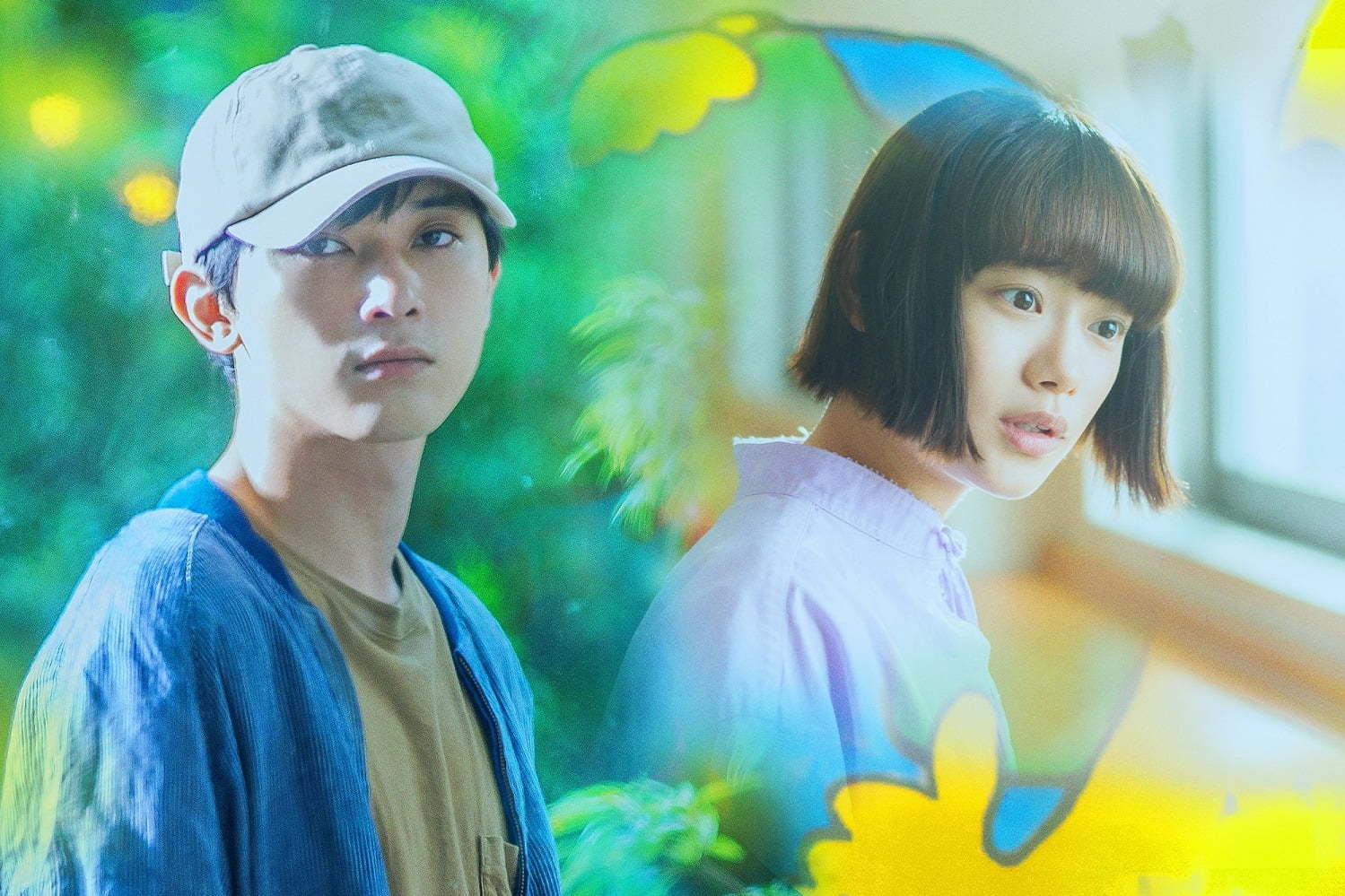 映画『青くて痛くて脆い』