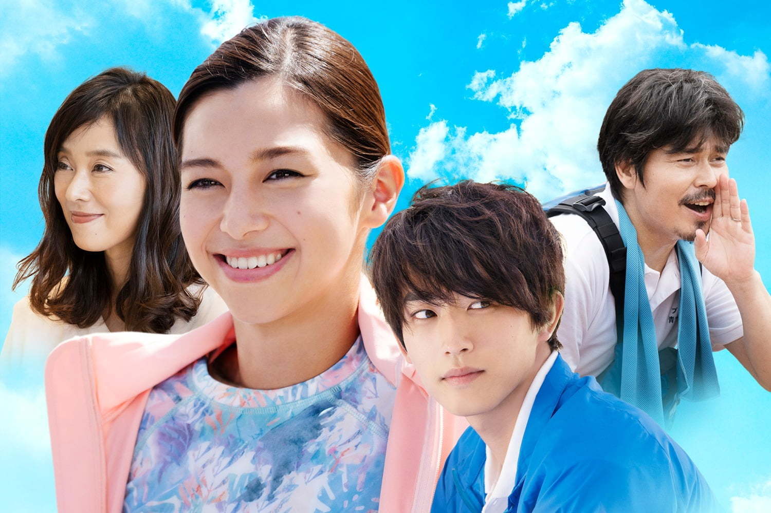 映画『水上のフライト』