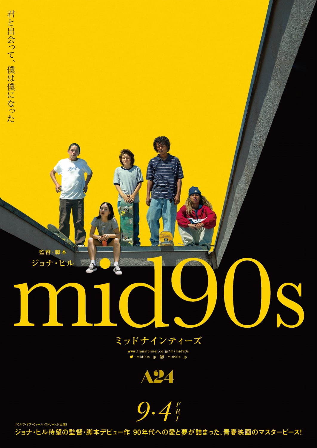 洋画関連 七年目の浮気 | HMV&BOOKS online - FXXC-1043