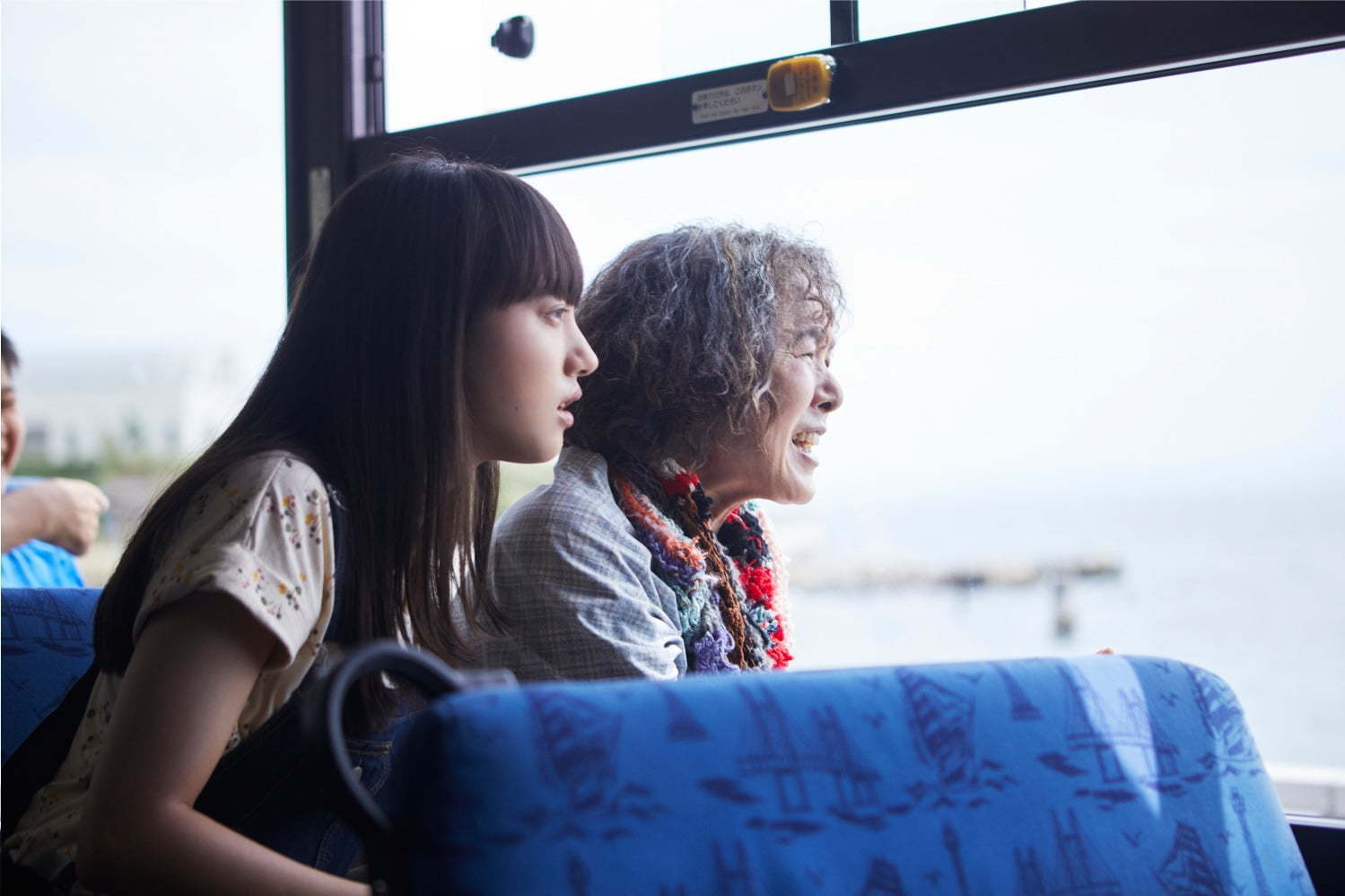 映画『宇宙でいちばんあかるい屋根』