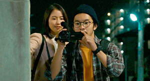 『すばらしき世界』場面カット｜写真8