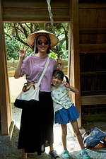 『喜劇 愛妻物語』場面カット｜写真10