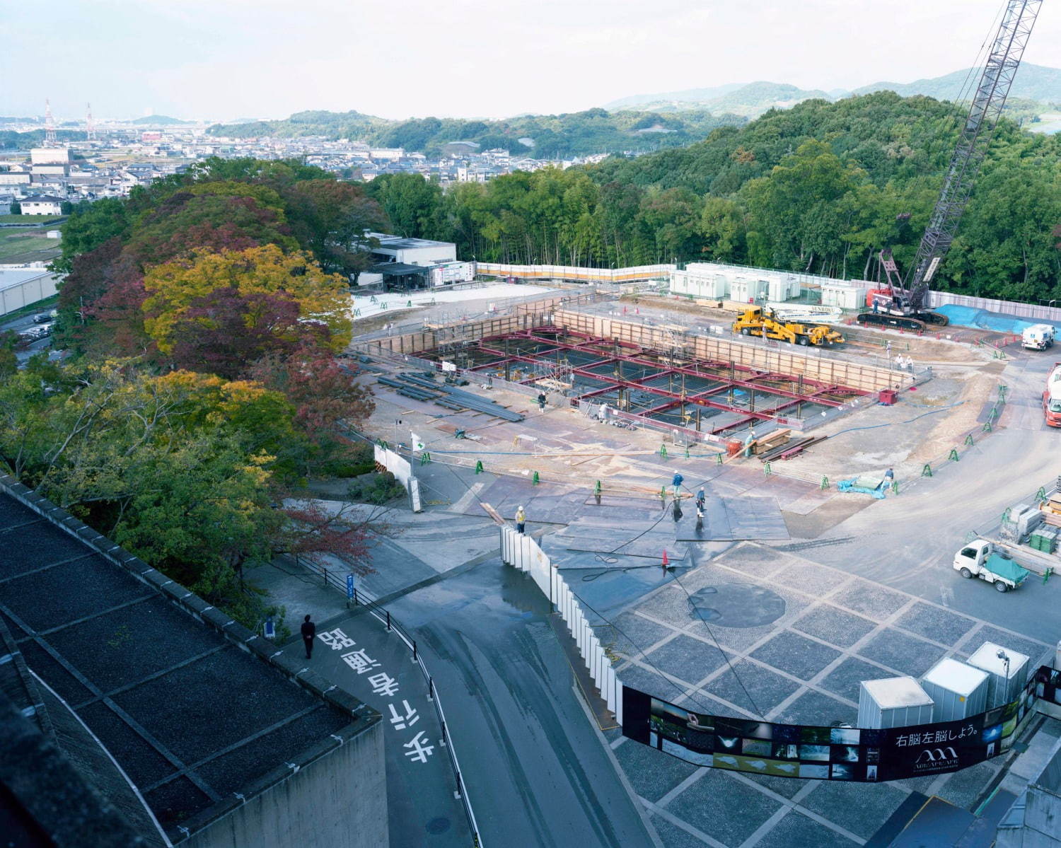 建築と時間と妹島和世 - 写真2