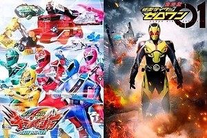 『劇場版 仮面ライダーゼロワン(仮)』場面カット｜写真4