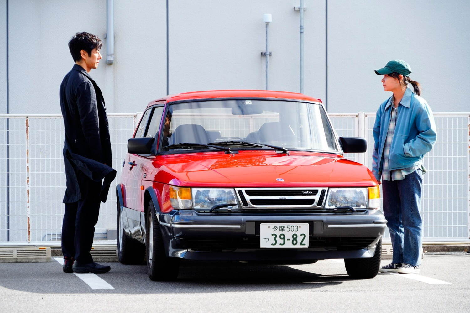 ドライブ・マイ・カー - 写真7