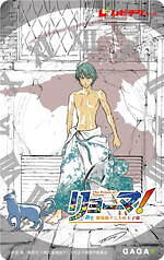 『リョーマ！The Prince of Tennis 新生劇場版テニスの王子様』場面カット｜写真15