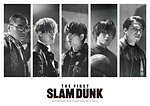 『THE FIRST SLAM DUNK』場面カット｜写真10
