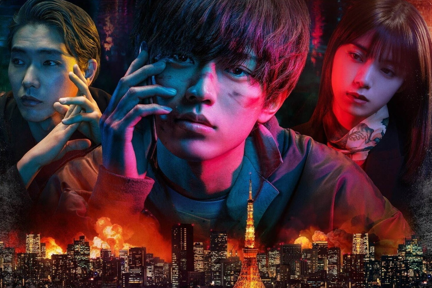 映画『真夜中乙女戦争』