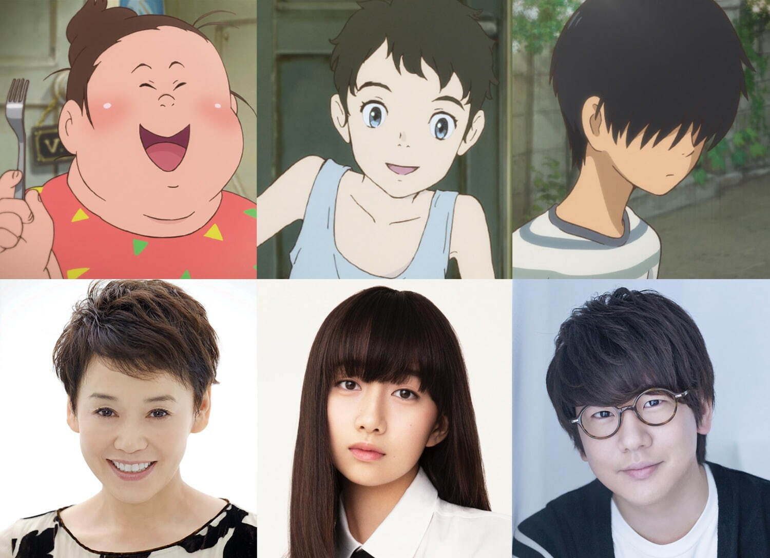 劇場アニメ映画『漁港の肉子ちゃん』明石家さんまプロデュース
