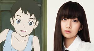 劇場アニメ映画 漁港の肉子ちゃん 明石家さんまプロデュース 漁港で暮らす母娘の感動ストーリー ファッションプレス