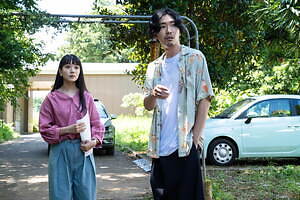 先生、私の隣に座っていただけませんか？ - 写真10