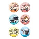 『劇場版 呪術廻戦 0』場面カット｜写真47