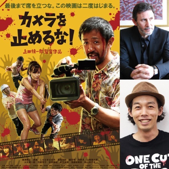 『Final Cut』場面カット|写真2