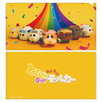 『とびだせ！ならせ！ PUI PUI モルカー』場面カット｜写真12