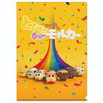 『とびだせ！ならせ！ PUI PUI モルカー』場面カット｜写真8