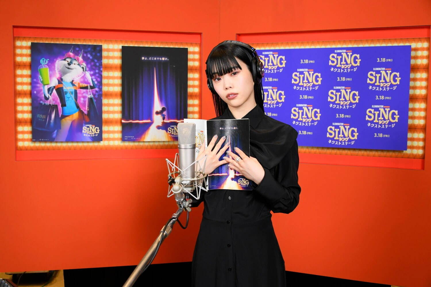 SING／シング：ネクストステージ - 写真15