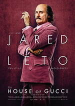 『ハウス・オブ・グッチ』場面カット｜写真24