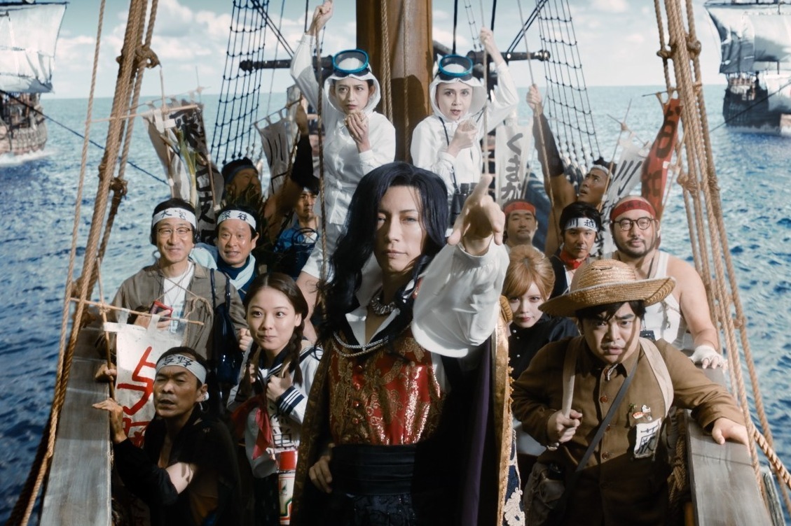 映画『翔んで埼玉 ～琵琶湖より愛をこめて～』