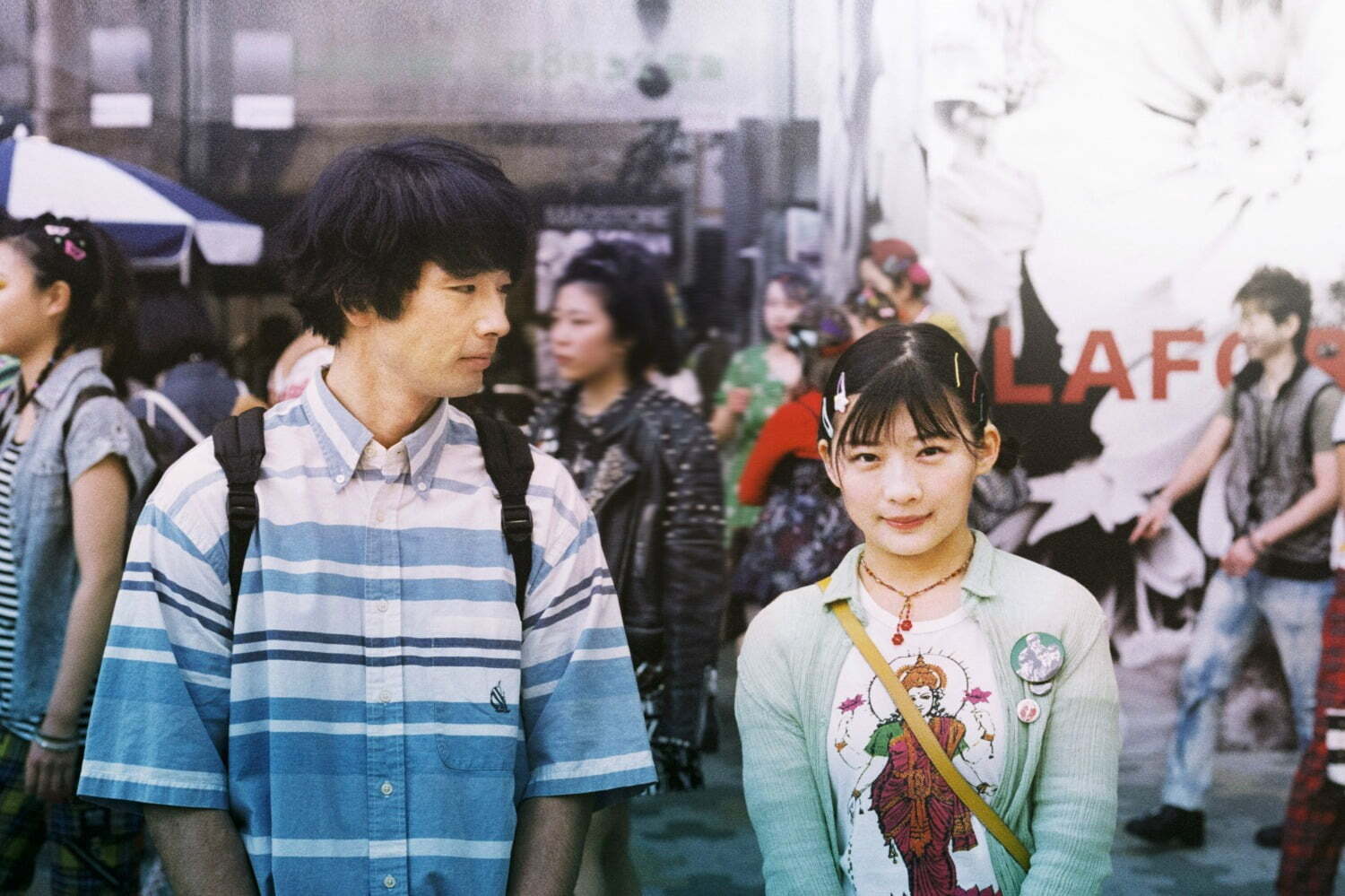 映画『ボクたちはみんな大人になれなかった』