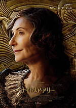 『ナイトメア・アリー』場面カット｜写真43