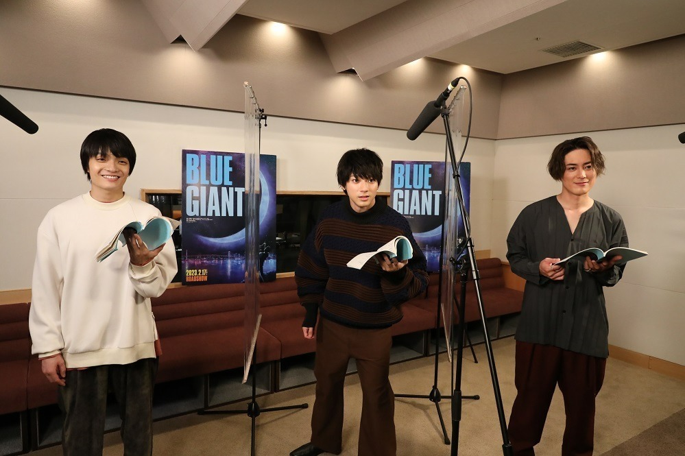 BLUE GIANT - 写真6