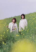 『やがて海へと届く』場面カット｜写真1